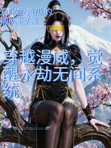 全民基因进化时代百度百科