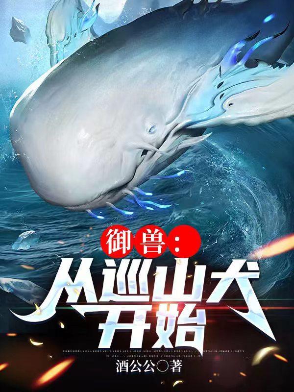 一千零一夜是哪个国家的故事
