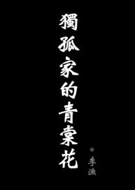 沈立壮个人资料