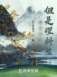 女主姜酒