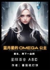 时染陆远舟叫什么名字