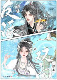 时染顾辞舟