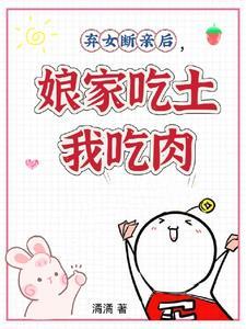 蛋糕和鱼汤能否一起吃