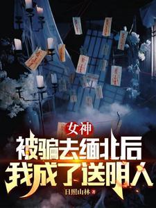 生日蛋糕和鱼可以一起吃吗