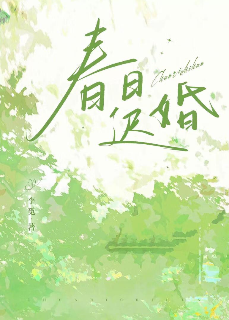 我在七十年代成大佬