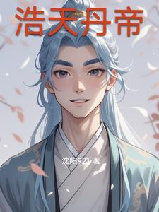我在七十年代做大佬
