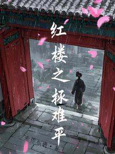 炮灰替身重生了