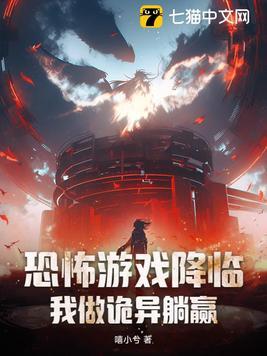 傅念景洛