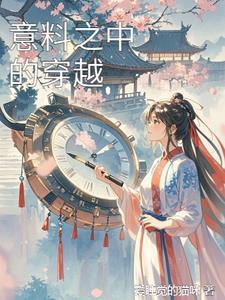 唐曼是什么名