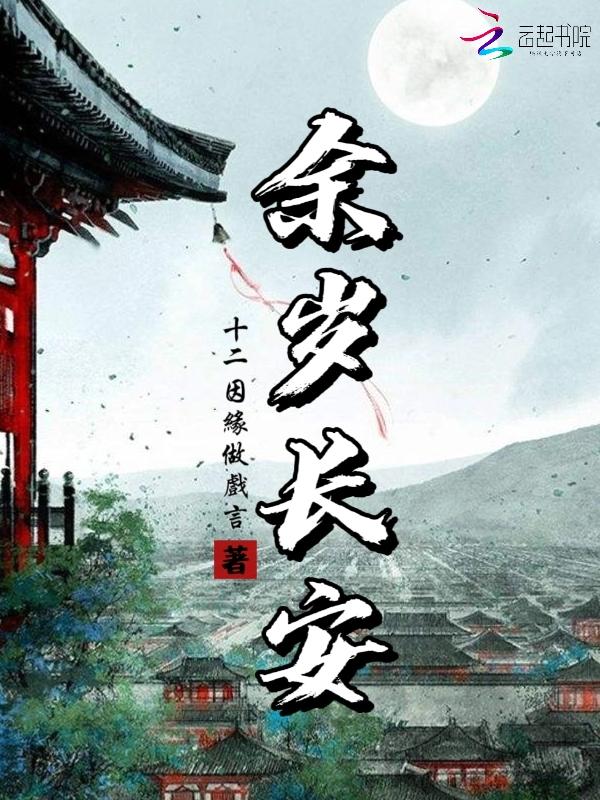 唐曼柔扮演者