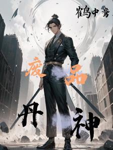 黎安安顾景琛全文