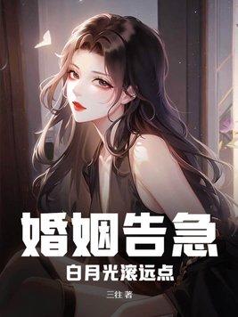 布衣天王