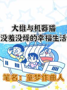女主叶青璃叫什么名字