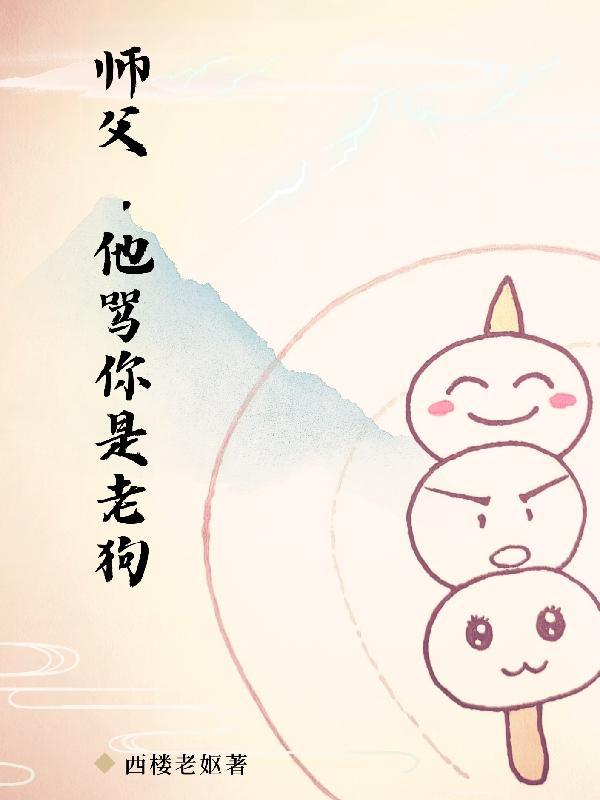 藏锋是什么意思