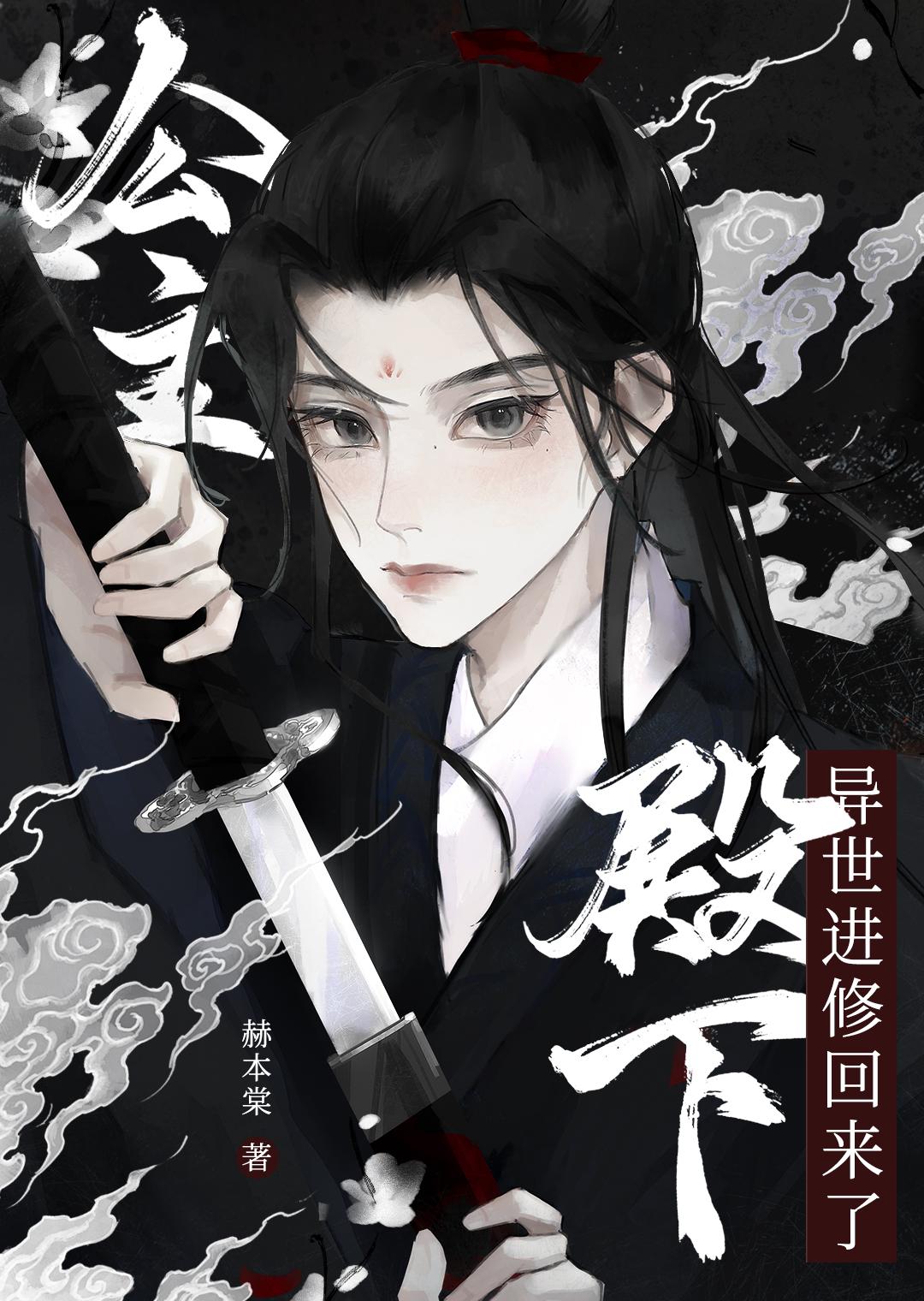 名字叫苏浅的