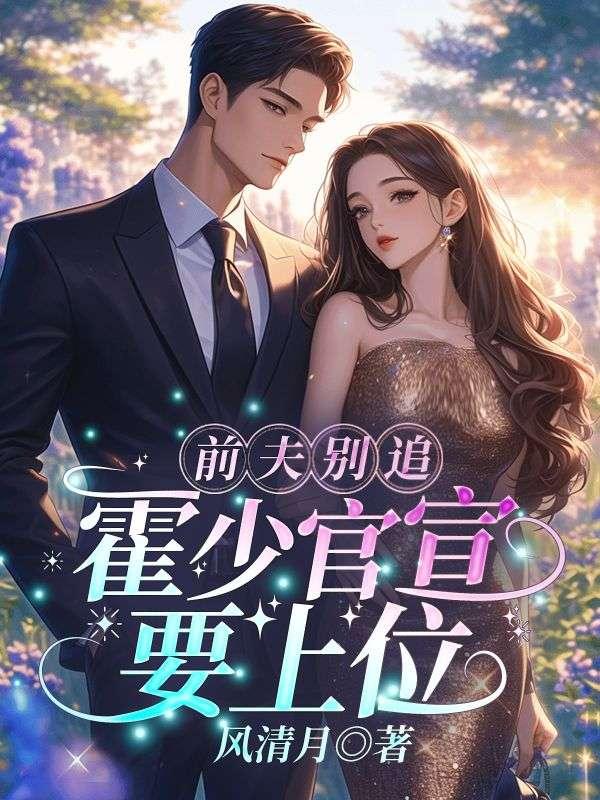 盖世武尊全文免费阅读