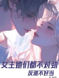 从亮剑开始的特种战 星空背厚