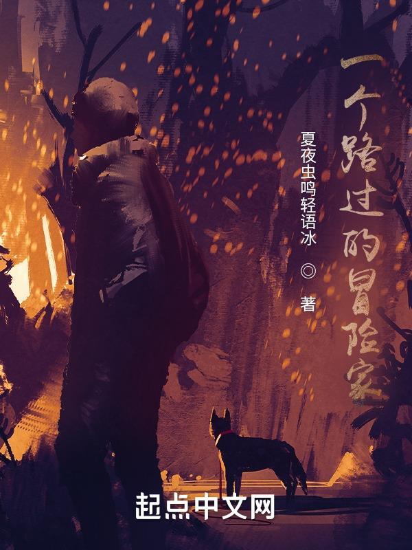 特工校园重生文