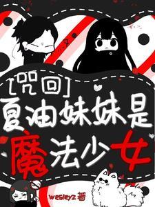 浴血逃兵txt