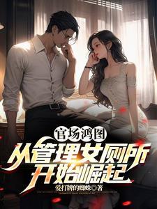 从未如此深爱过国语叫什么名字