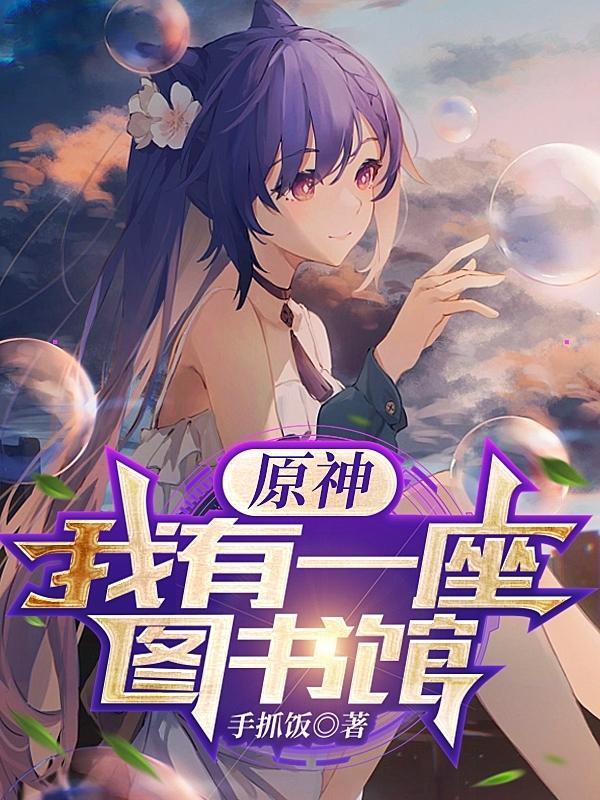 洛洛的名字是什么意思