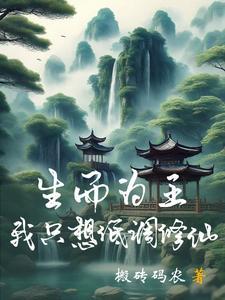洛洛皇甫云叫什么名字