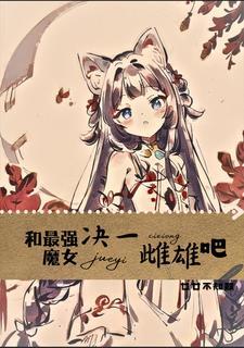 洛洛历险记人物