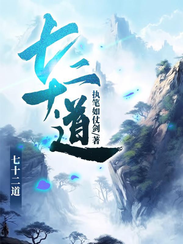 海月姬简介