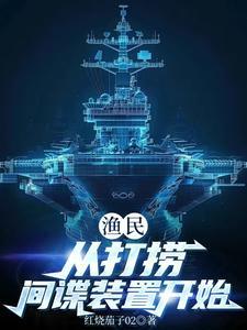 歹竹出好笋反义词是哪句