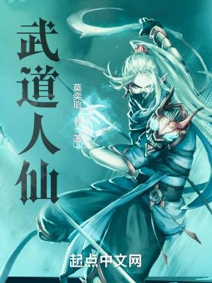 精灵宝可梦十大最强训练师