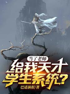 七大罪默示录的四骑士