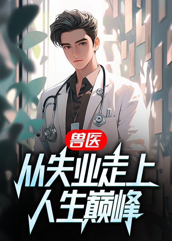 赵景光 郑州