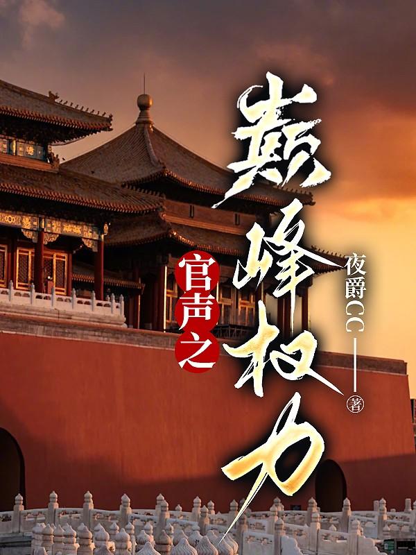 赵景光个人简历