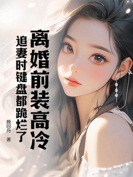 山货是什么
