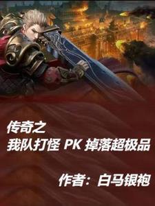 君临星空女主