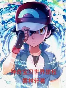 沈知行唐云思