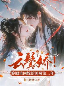 给二次元亿点玩家震撼免费
