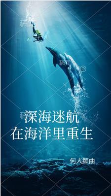 给二次元亿点玩家震撼喀咕