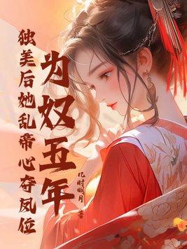 给二次元亿点玩家震撼千千网
