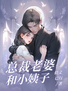 人在秦时漂到笔趣阁