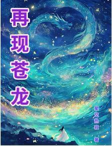 重回大一