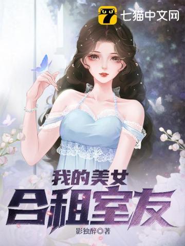 没得救了粤语字怎么写