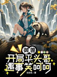 一胎两宝闪婚萌妻