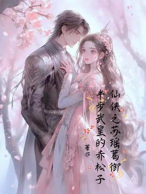 温柔雪山[男暗恋