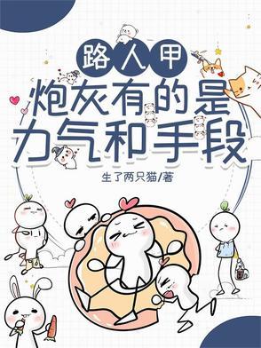 温柔的雪