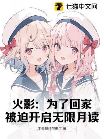 九幽龙魂诀原著叫什么