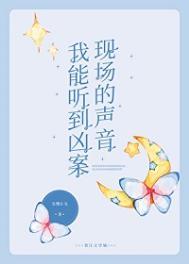 不为人知的秘密是病句吗