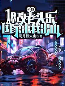 诸神指什么