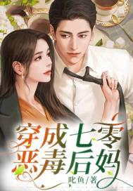 绝世高手在都市林宇