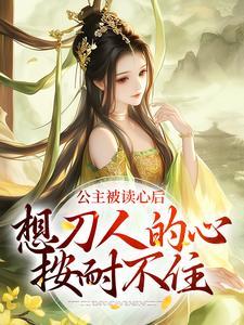 高专老师不能是阴暗比吗百度